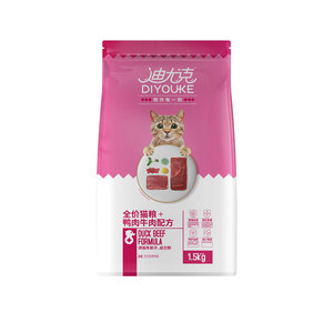 
Duuke full price cat food beef flavor 1.5kg, American short blue cat adult cat kitten staple food cat food 3*0.5kg flagship store