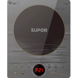 
Supor induction cooker household secret realm smart hot pot cooking pot integrated multi-function high-power battery furnace