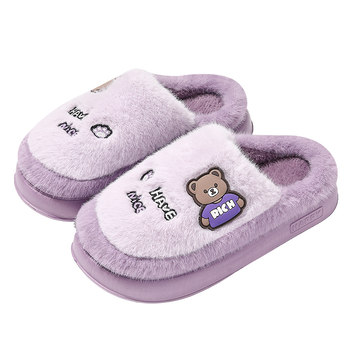 
Couple's home cotton slippers female cartoon style
