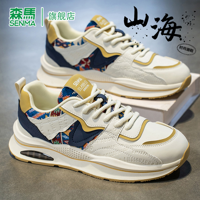 ׻ 39 SENMA/ɭٷ콢ϵЬ311.1Ԫ2(155.55Ԫ/)