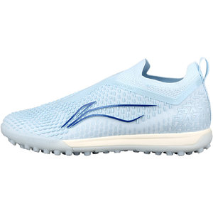 Little plum: lining/Li Ningfeng Rui TF broken nail MG short nail training competition cushioning grass football shoes male
