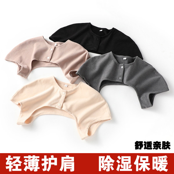 Летний тонкий жилет, удерживающая тепло накидка для молодой матери для беременных, для среднего возраста