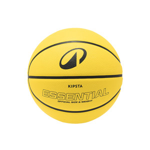 Decathlon Children's Basketball No. 5 Basketball for Primary School Students No. 4 Basketball Kindergarten Gift Official Authentic CST2