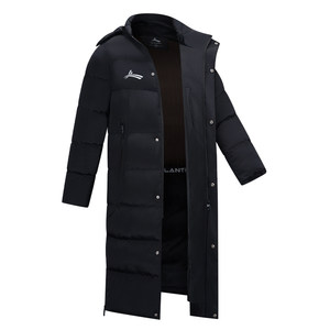 Volandi iHOT national team professional sports cotton jacket plus velvet warm winter training cold-proof men and women over-knee long coat
