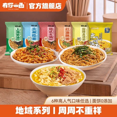 2026年6月2日更新【万能白菜价】的图片 第8张