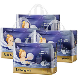 
Babycare Royal Pro Nude Pulling Pants Ultra Thin Breathable Day and Night Baby Diapers 4 Packs for Baby Boys and Girls