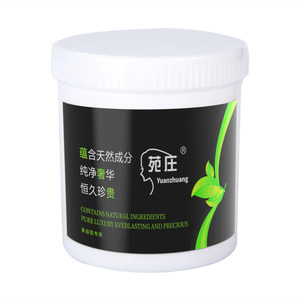 Beauty salon dedicated chamomile massage cream Facial hydration and moisturizing face deep clean pores 1000g body