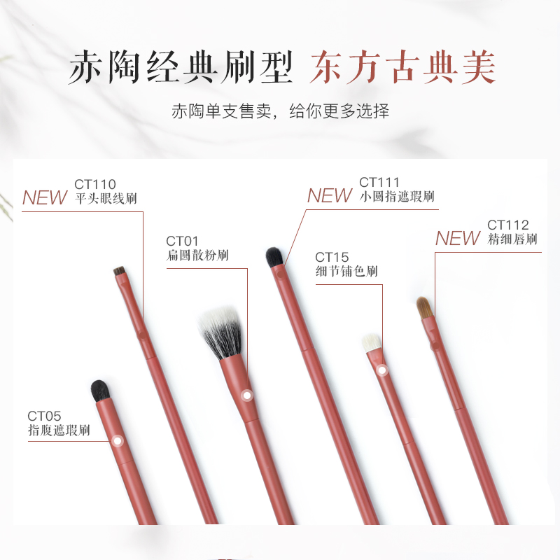 Multifunctional Floor Seam Brush 2-In-1 Clip Hair Window-Taobao