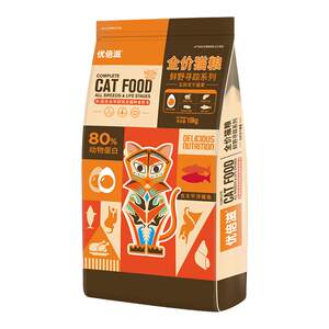 
UBEZ cat food full-stage high-egg meat fattening genuine full-price kitten adult cat blue cat nutrition 10kg affordable pack