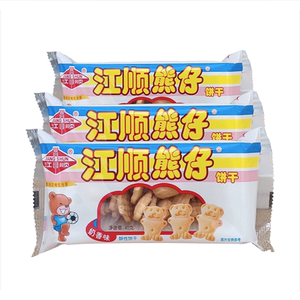 
Jiangshun Bear Biscuits in bulk, milky and rich, bear casual animal snacks for children, bulk nostalgic snacks