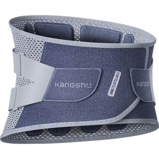 Waist protection belt waist disc herniation medical lumbar spine men and women lumbar disc strain warmth artifact Kangshu