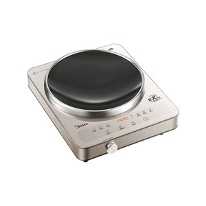 
Midea concave household induction cooker 3500W cooking pot integrated with full set of stir-fry hot pot high power hot pot