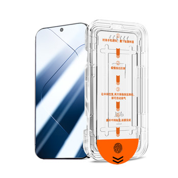 
[Automatic dust removal] Applicable to Xiaomi Redmi Tempered Film