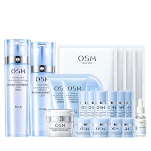 
Oshimanshuihuo Set Hydrating and Lotion Skin Care Products Deep Hydrating High Moisturizing Moisturizing Brightening Improvement Cosmetics for Women