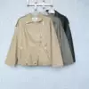 Товары от 优品格子专柜正品折扣