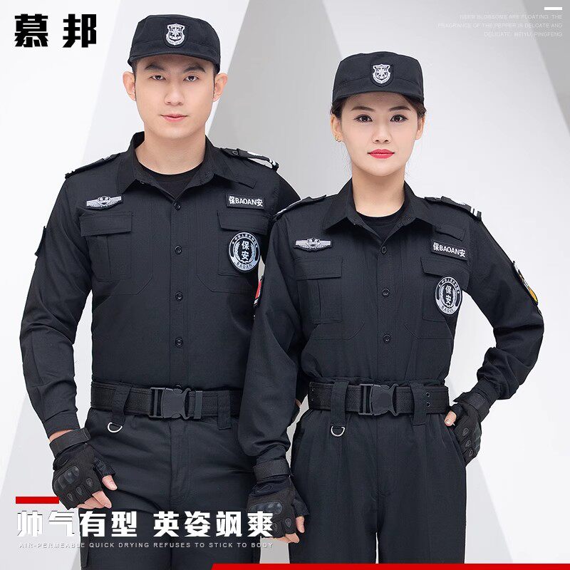 ������������װ������װ�б����Ʒ���ҵ����������װ��ѵ������35.2Ԫ