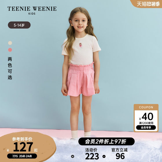 TeenieWeenie Kids小熊童装24夏新款女童纯棉圆领修身提花舒适T恤