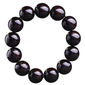 Yueyin Baichuan Indian Lagua Rosewood Bracelet Old Men Full of Venus Men 2.0 Wenwan Bracelet Buddha Nurses Women
