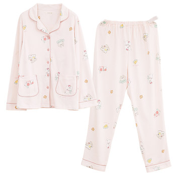 Home Time Pure Cotton Comes with Breast Pad, One Clothes and Two Wears