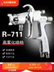 PRONA Đài Loan Polaroid xịt súng phun R-711 trên và dưới nồi nội thất ô tô nguyên tử hóa cao bằng khí nén súng phun sơn bán súng phun sơn