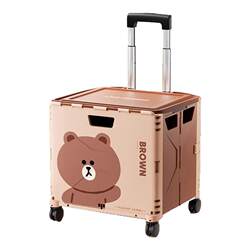 Brown Bear Foldable Portable Shopping Cart