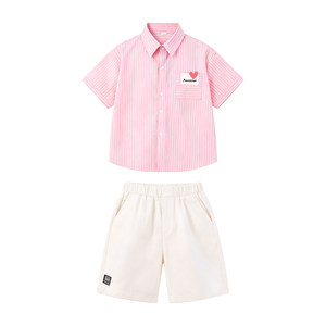 Children's Choir Performance Costumes Kindergarten Graduation Photo Class Uniforms Elementary School Sports Meet Cheerleader Performance Costumes