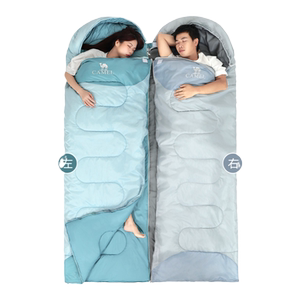 Camel outdoor sleeping bag portable adult male adult camping four seasons universal indoor summer thin cold prevention