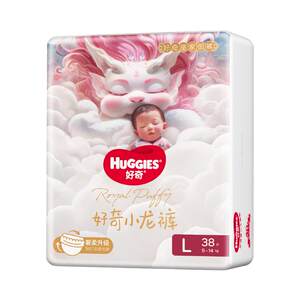 
[Promotion B] Huggies Royal Xiaolong Pants Soft-absorbent Leakproof King Diapers Growth Pants NB-XXXL Sizes Available