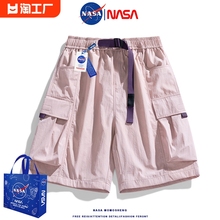 NASA Workwear Shorts Women's Summer Thin 2024 New Wide Leg Straight Sports and Casual 3/5 Split Middle Pants Men's