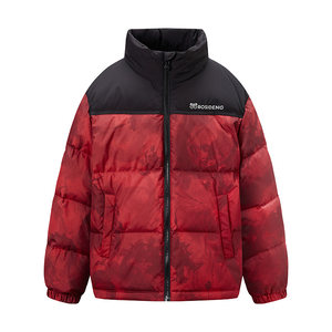 
Bosideng Children's Down Jacket for Boys and Girls Waterproof and Warm Outdoor Girls Ma Da Chenggong New Year Red Jacket