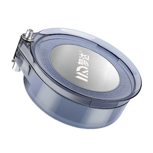 Full-magnetic flux universal bait plate insert strong magnetic snap buckle three-in-one bracket fishing box fishing chair bait bait bait bait bait bait
