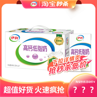 2025年11月15日更新【万能白菜价】的图片 第9张