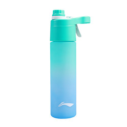 Li Ning spray water cup sports kettle student
