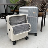 Японская система хранения, чемодан подходит для мужчин и женщин для путешествий, 20 дюймов