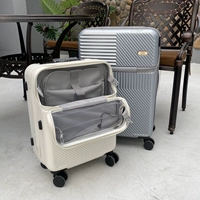 Японская система хранения, чемодан подходит для мужчин и женщин для путешествий, 20 дюймов