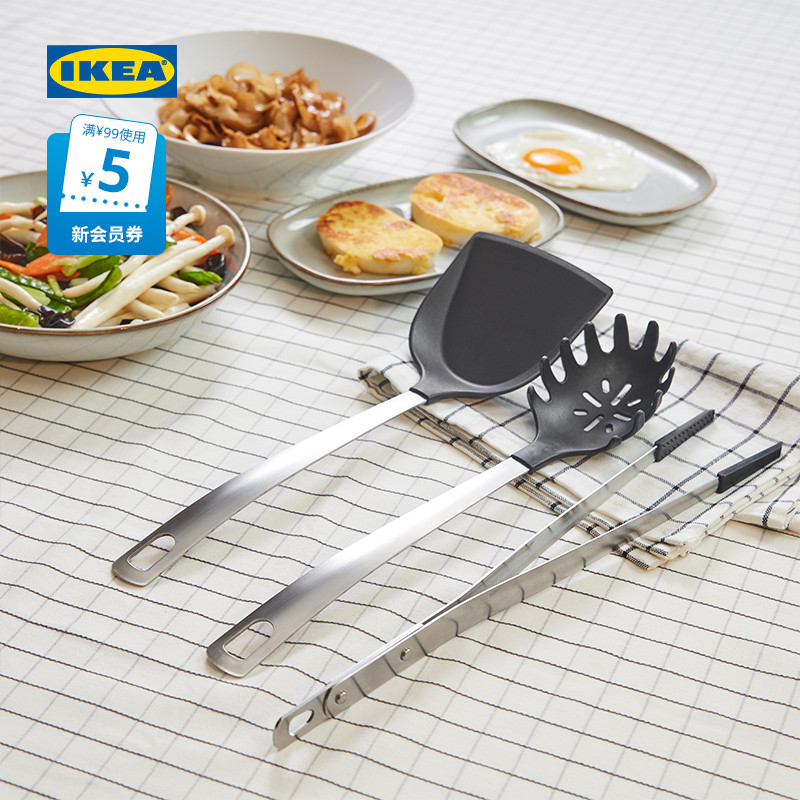 IKEA宜家DIREKT戴利克不粘锅厨具3件捞面勺炒勺厨用镊子现代
