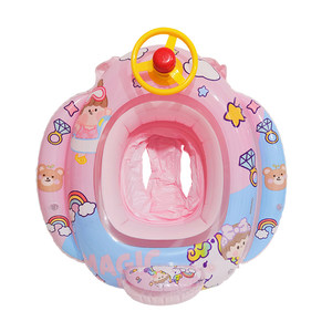 
1-3-6 year old children's steering wheel swimming ring baby armpit ring seat INS baby lifebuoy anti-rolling seat ring