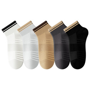 
Socks Men's Summer Thin Socks Mesh Breathable Mid-Short Socks Cotton Socks Deodorant Sports Summer Men's Boat Socks