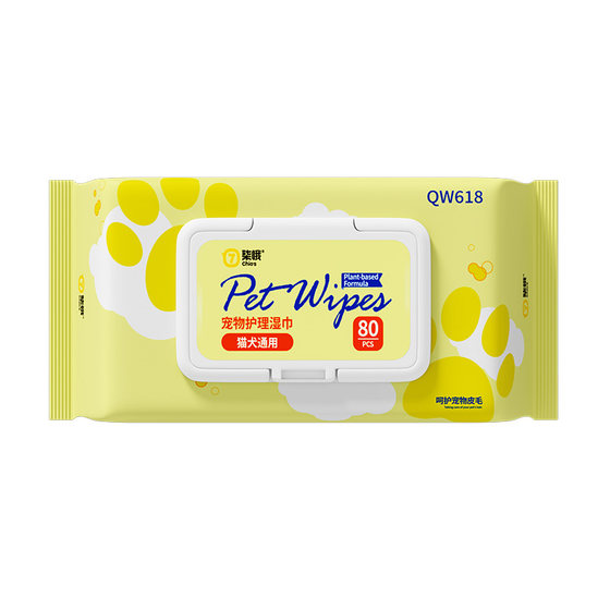 Pet wet scarf Dog Special Clean Wet Wet Wipes Wipe Glip Tears Tears Black Chin Cat Products Wet Paper Wet Towel
