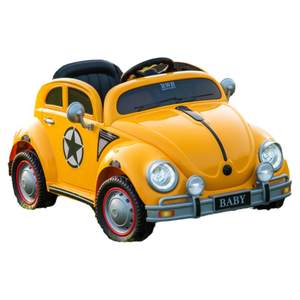 
Children's toy car can be seated for people, four-wheel electric car for men and women, new model remote control toy car for two children