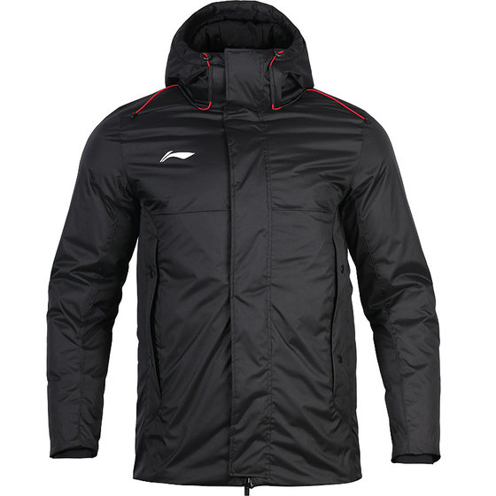 Xiao Lizi Li Ning Sports and Leisure Autumn and Winter Mid style Warm Hooded Cotton Coat Standing Collar Down Vest Adult Men's Style