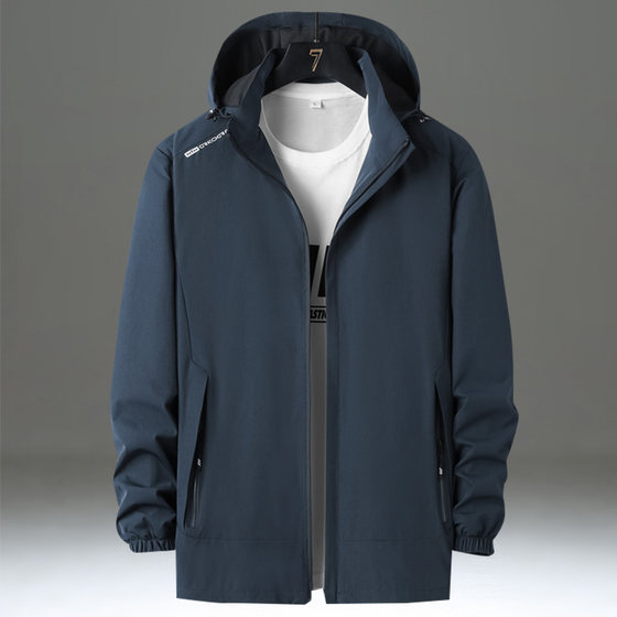 남성용 재킷 2024 봄, 가을 새로운 루즈 플러스 사이즈 얇은 재킷 남성용 윈드 브레이커 캐주얼 탑 재킷