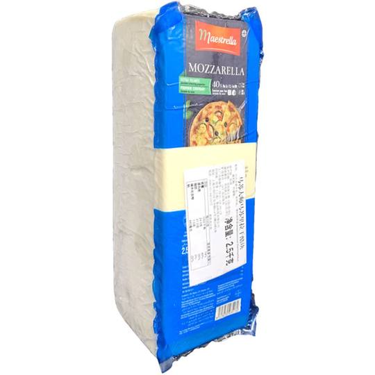 CheezUp Mozzarella Cheese (2.3kg) | Philippines