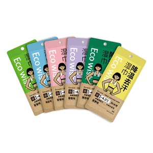 
[Live Broadcast Exclusive] Cooling Ice Wipes Wet Wipes Cooling Cold Wet Wipes Towels Plant Formula Cooling Outdoor Sports