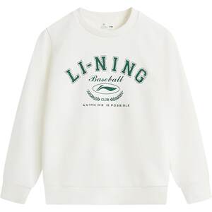 
Li Ning children's sweatshirt boys' new spring and summer styles for boys and girls, medium and large children's long-sleeved T-shirts sports tops spring clothes
