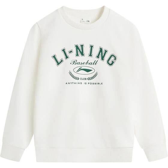 
Li Ning children's sweatshirt boys' new spring and summer styles for boys and girls, medium and large children's long-sleeved T-shirts sports tops spring clothes