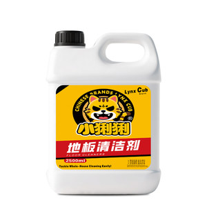 
Floor cleaner floor cleaner tile wood floor mopping liquid scented polishing quick-drying maintenance floor washing