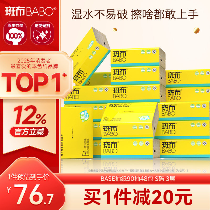 双十一实用篇|这些居家用品最值得买！