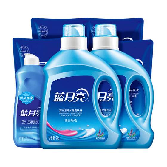Blue Moon Laundry Detergent 13*0.5kg Tmall official full box batch home flagship genuine home lavender long-lasting fragrance