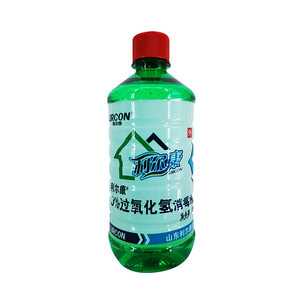 
Lierkang hydrogen peroxide 3% hydrogen peroxide disinfectant large bottle wound cleaning and bleaching household ear sterilization solution